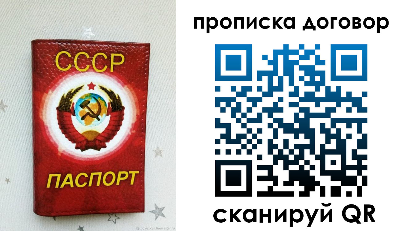 форма 3 в Рыбном